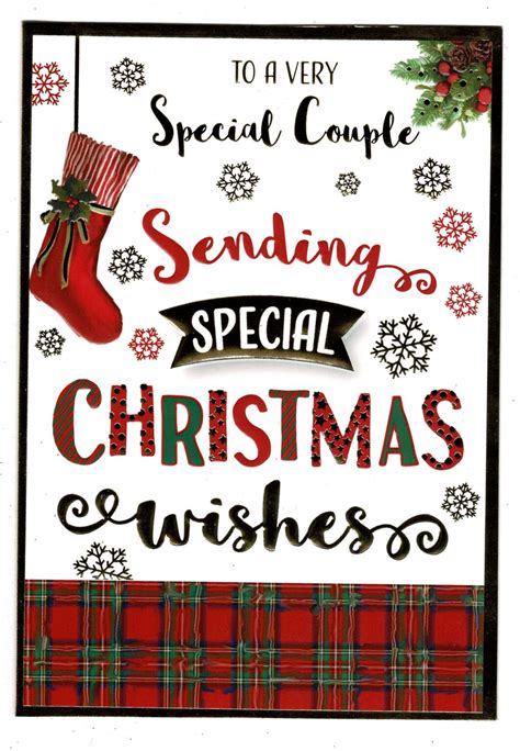 Christmas cards for dating couples